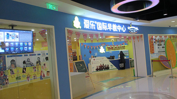 �ۘ����H�������-��ϴ��̺