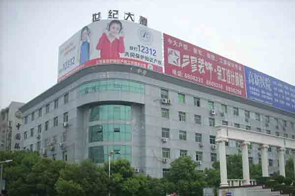 �|�ǅ^(q��)���������99̖(h��o)���o(j��)��B�ֲ�