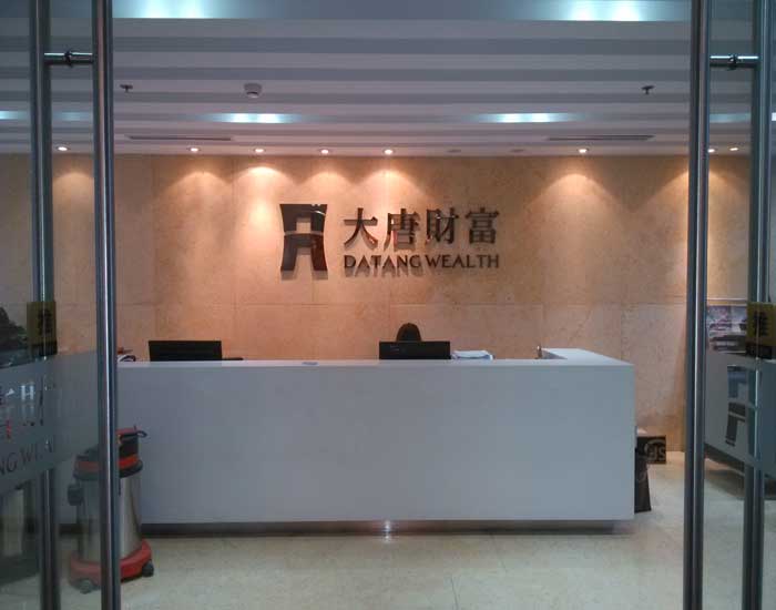 ����ؔ(c��i)������ϴ��̺