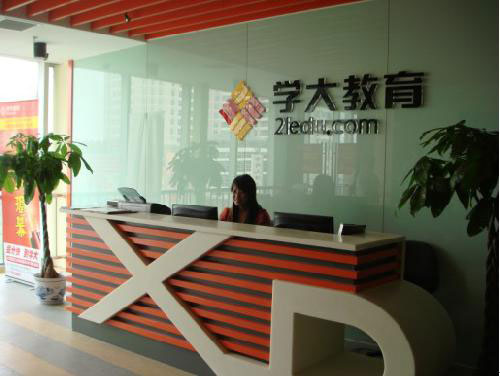 �W(xu��)�����-��ϴ��̺